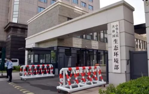 会有环保,生态环境智慧管控综合服务商,减排量交易